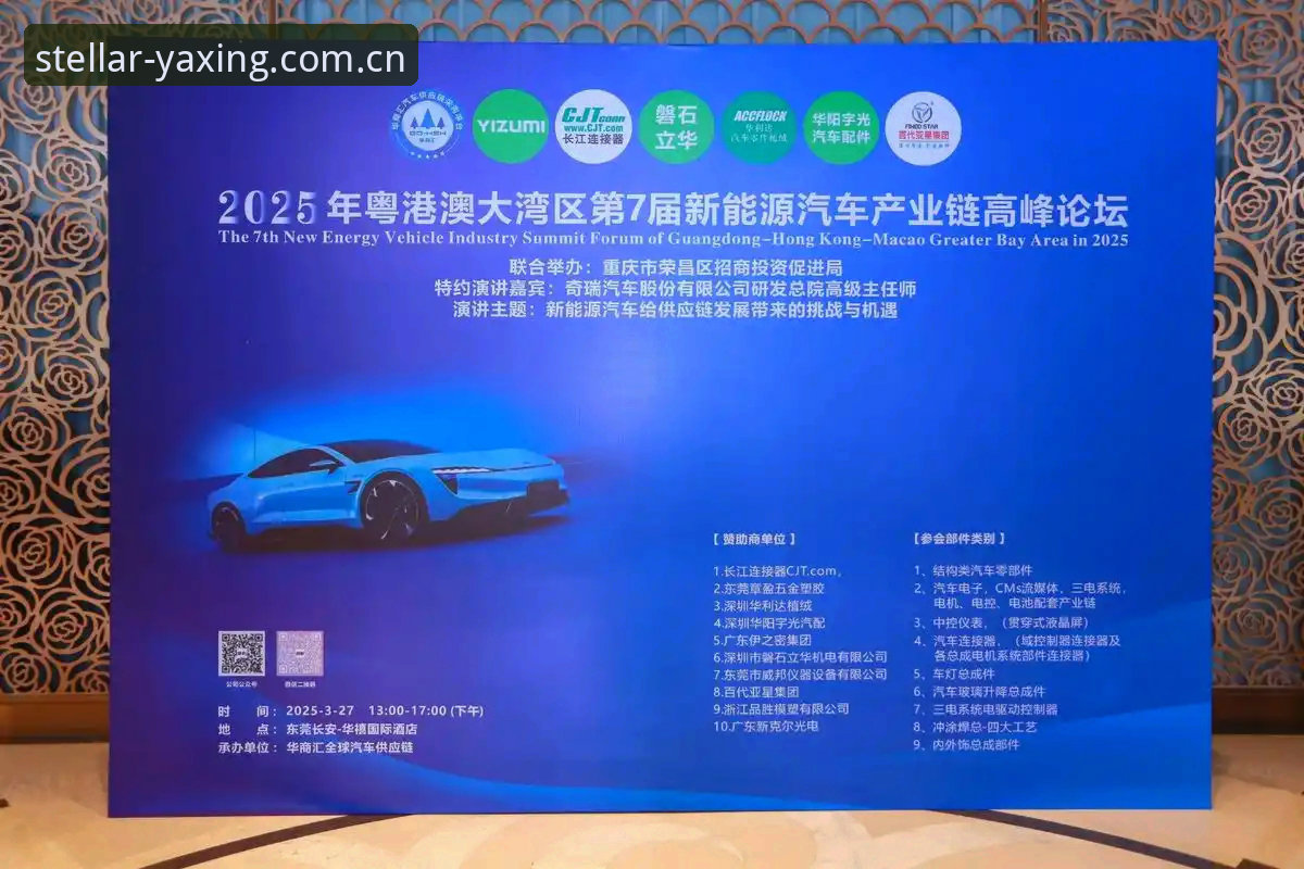 全新访问主张2025版下载使用技巧 亚星官网平台全新访问主张2025版下载使用教程:从踩坑到顺手的完整路径