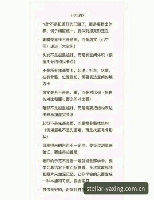 资深用户手记：全新访问主张2025入口功能详解，一次避开误区的实战指南